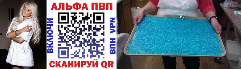 Купить Верея COCAIN  Псилоцибиновые грибы  Меф  Гашиш  МАРИХУАНА 