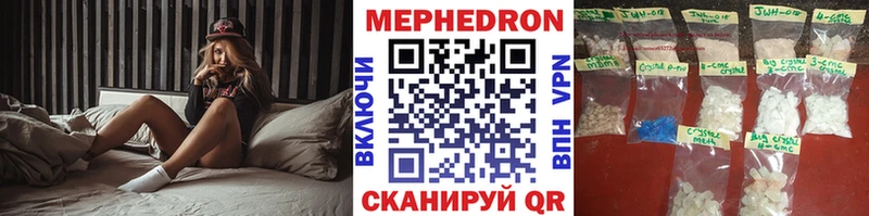 NBOMe Верея