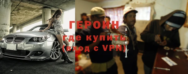 альфа пвп VHQ Ростов