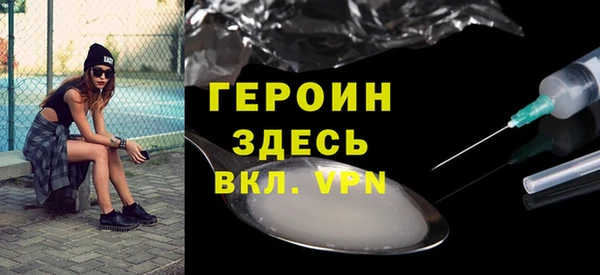 синтетический гашиш Баксан