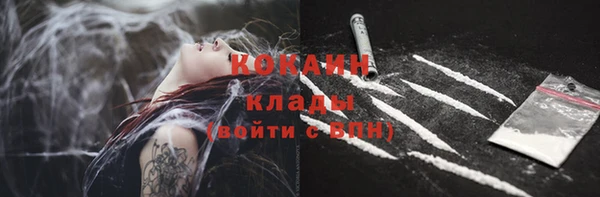 ECSTASY Балабаново