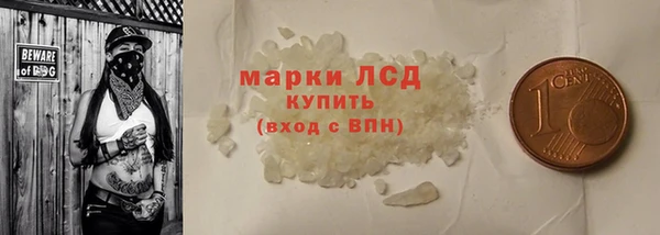 MDMA Premium VHQ Ельня