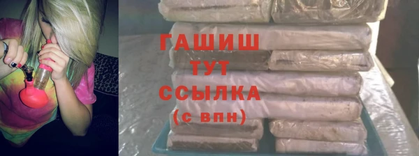экстази Беломорск