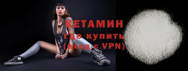 ECSTASY Балабаново