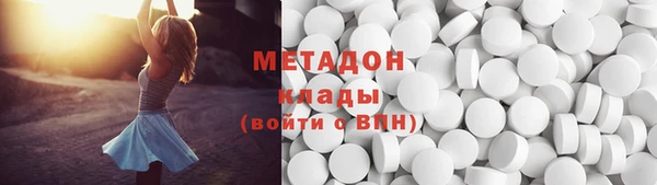 MDMA Premium VHQ Ельня