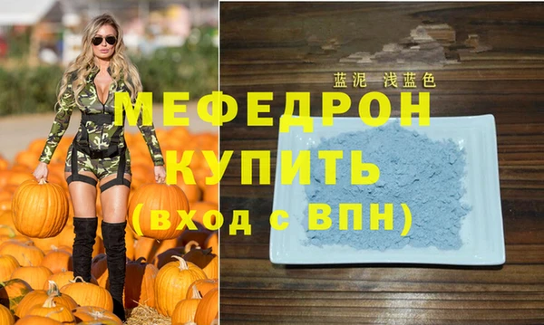 ECSTASY Балабаново