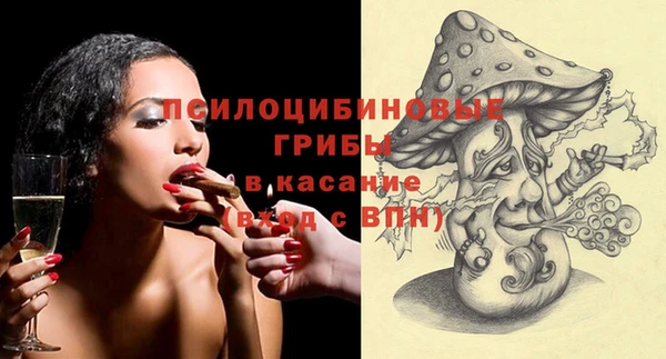 ECSTASY Балабаново
