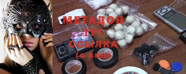 ECSTASY Балабаново