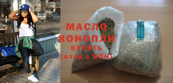 синтетический гашиш Баксан