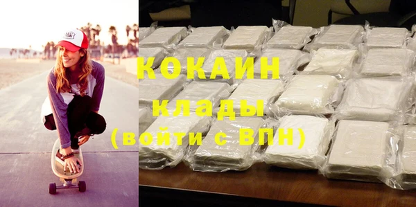 синтетический гашиш Баксан