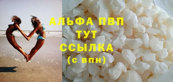 ECSTASY Балабаново
