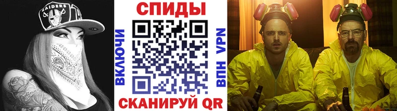 Первитин витя даркнет сайт Верея