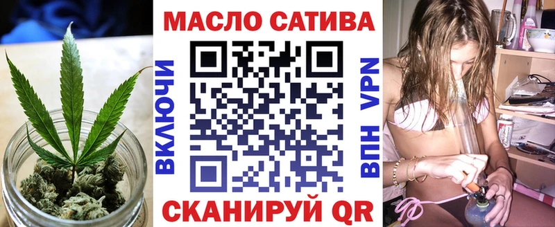 ТГК концентрат  Верея 